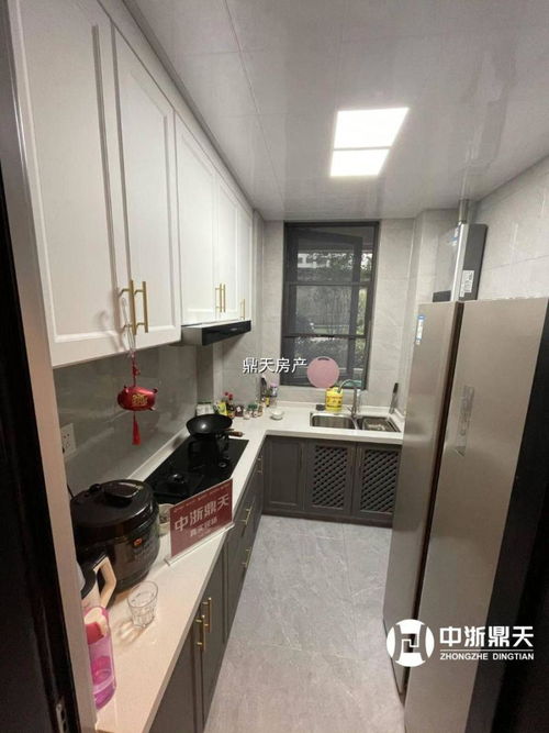 紹興市越城區(qū)正航房屋信息咨詢服務(wù)部 專業(yè)信息咨詢，助力房產(chǎn)決策