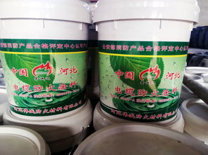 出口品質(zhì)電纜防火涂料 水性技術(shù)的安全承諾